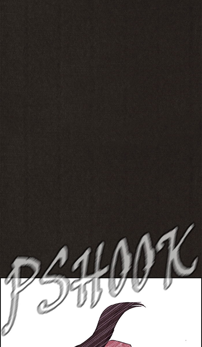 Read Sweet Home chapter 121 image 1 on Lezhin