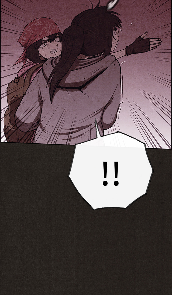 Read Sweet Home chapter 121 image 12 on Lezhin
