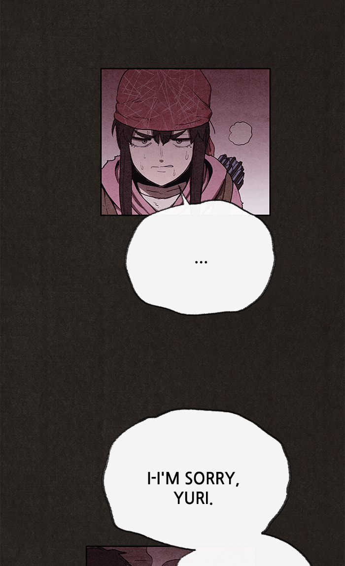 Read Sweet Home chapter 121 image 16 on Lezhin