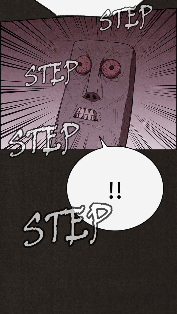 Read Sweet Home chapter 123 image 18 on Lezhin