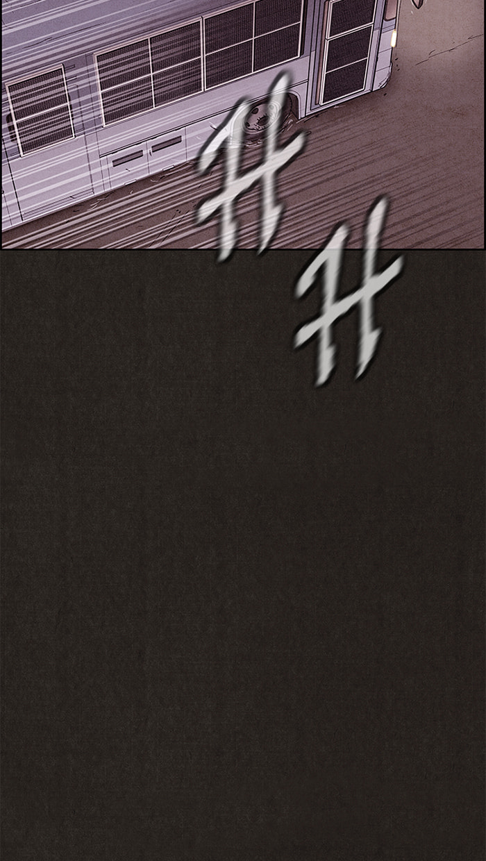 Read Sweet Home chapter 123 image 45 on Lezhin