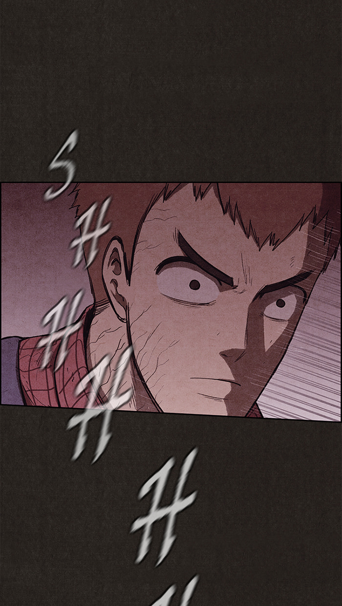 Read Sweet Home chapter 123 image 76 on Lezhin