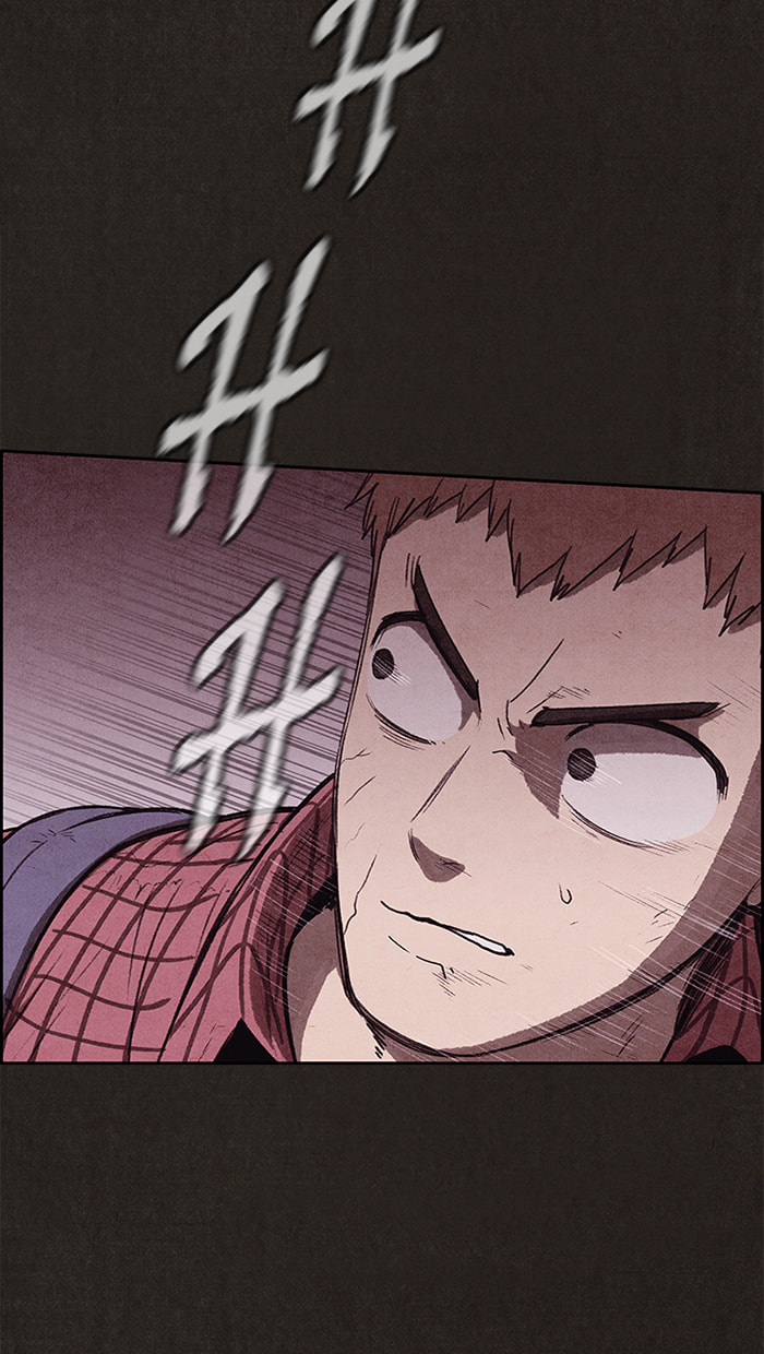 Read Sweet Home chapter 123 image 77 on Lezhin