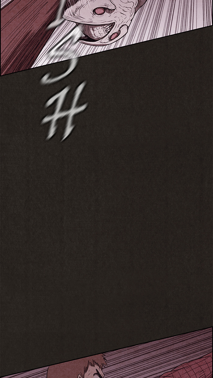 Read Sweet Home chapter 124 image 41 on Lezhin