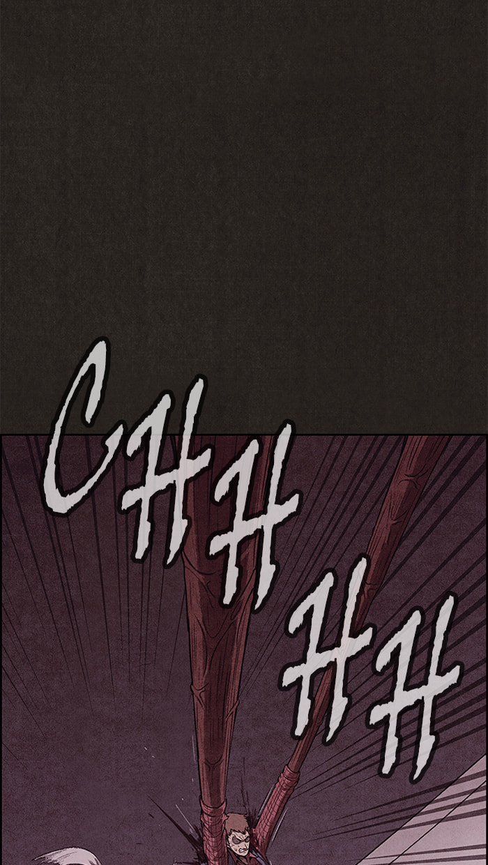 Read Sweet Home chapter 124 image 45 on Lezhin
