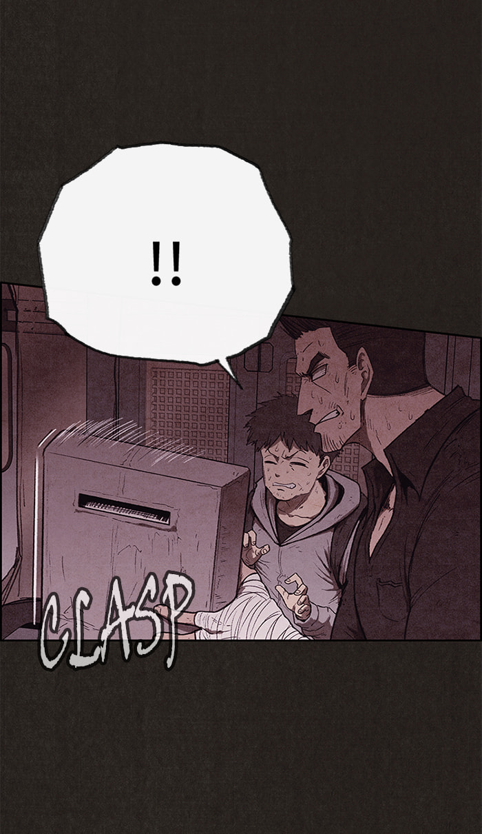 Read Sweet Home chapter 125 image 17 on Lezhin