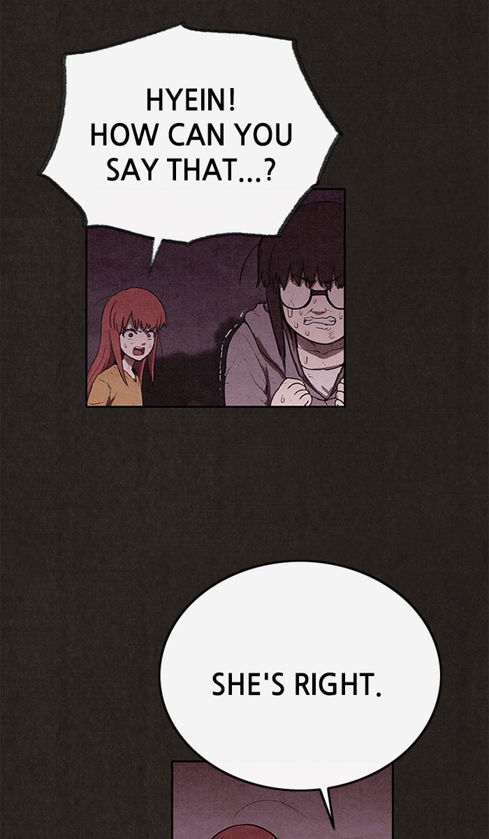 Read Sweet Home chapter 127 image 70 on Lezhin