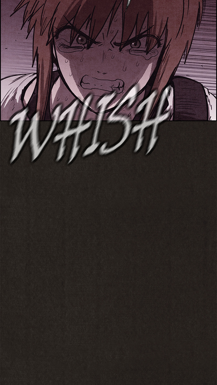 Read Sweet Home chapter 129 image 70 on Lezhin