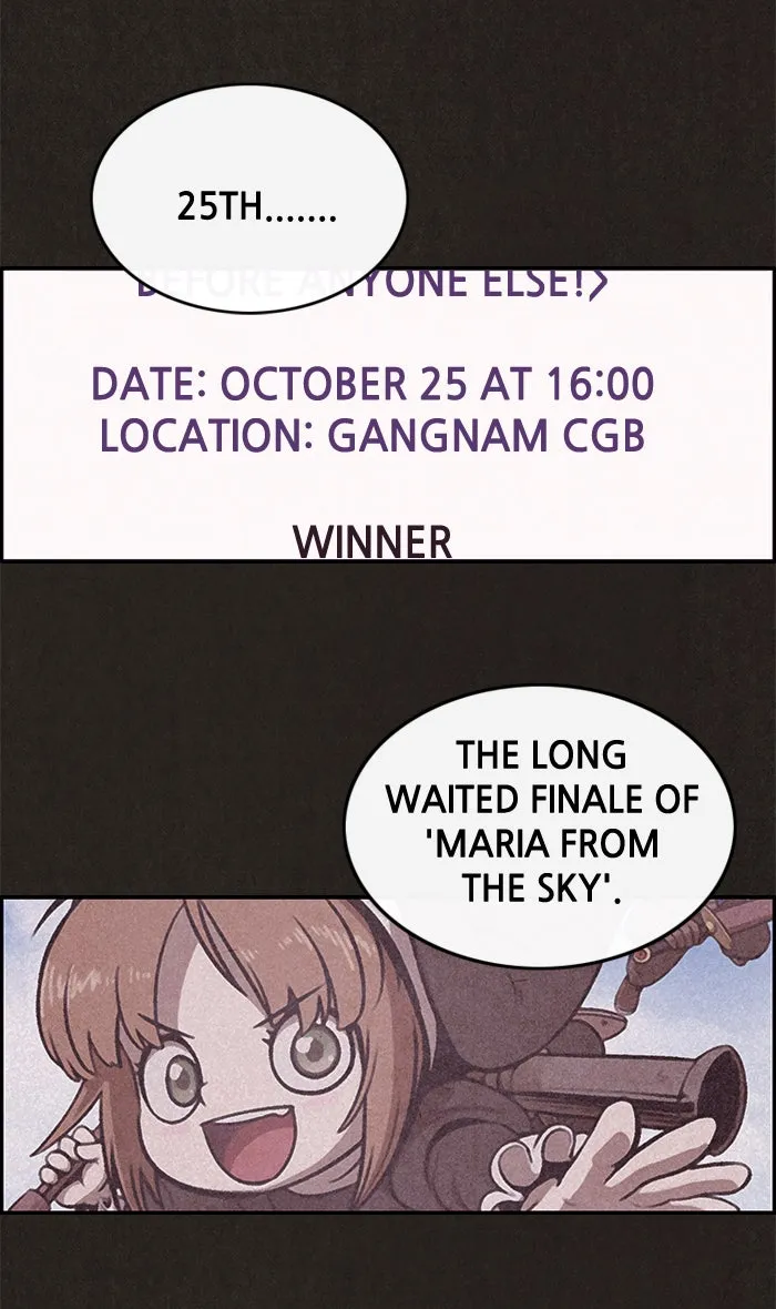 Read Sweet Home chapter 13 image 35 on Lezhin
