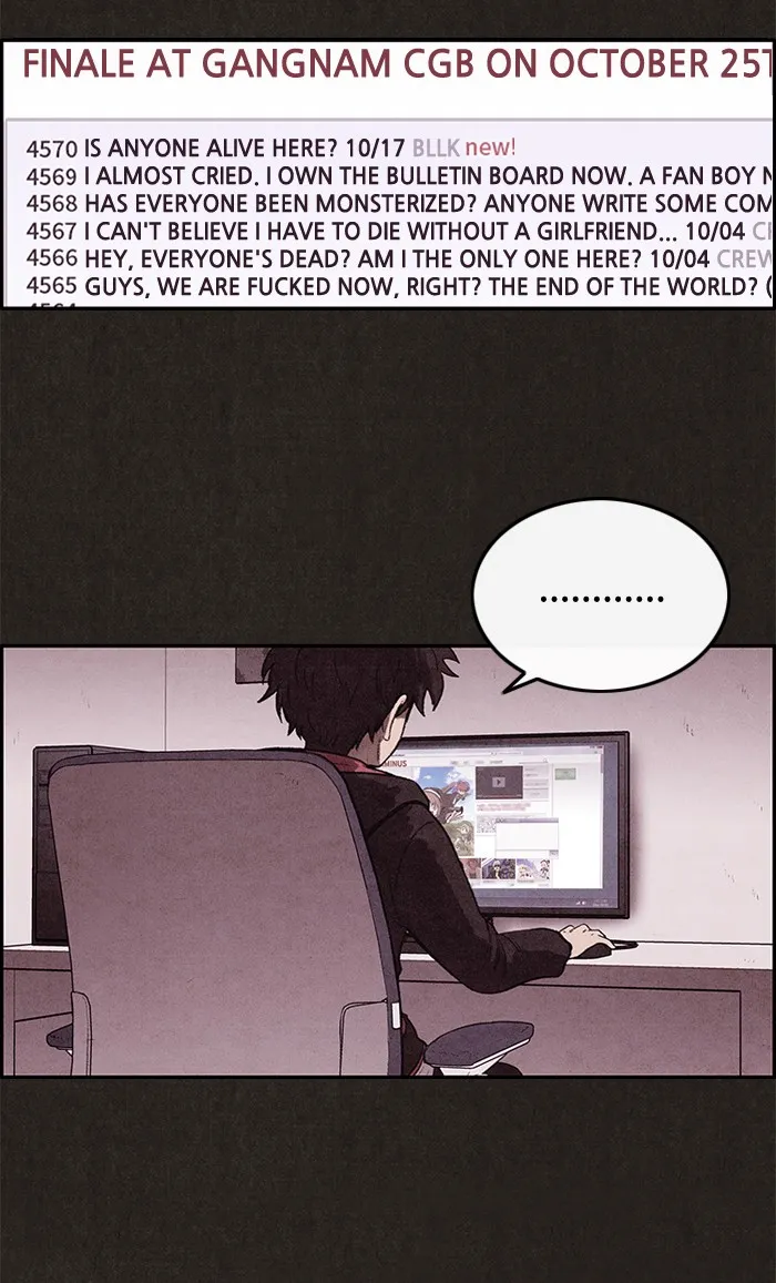 Read Sweet Home chapter 13 image 42 on Lezhin