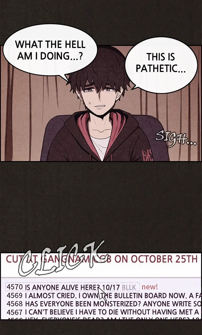 Read Sweet Home chapter 13 image 43 on Lezhin