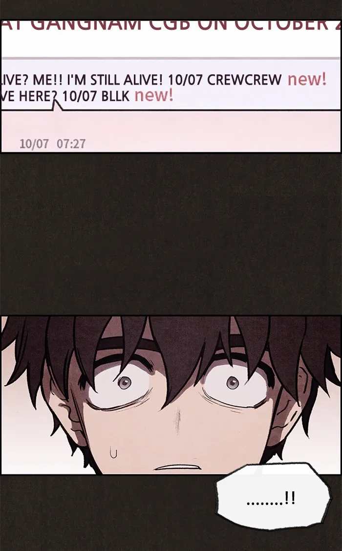 Read Sweet Home chapter 13 image 46 on Lezhin