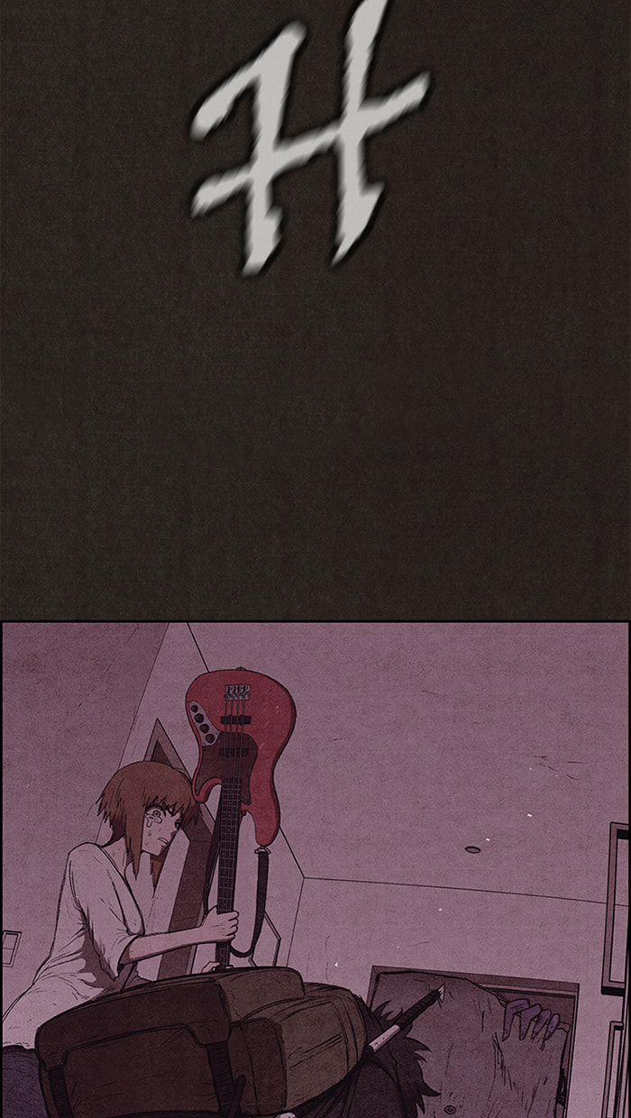 Read Sweet Home chapter 130 image 111 on Lezhin