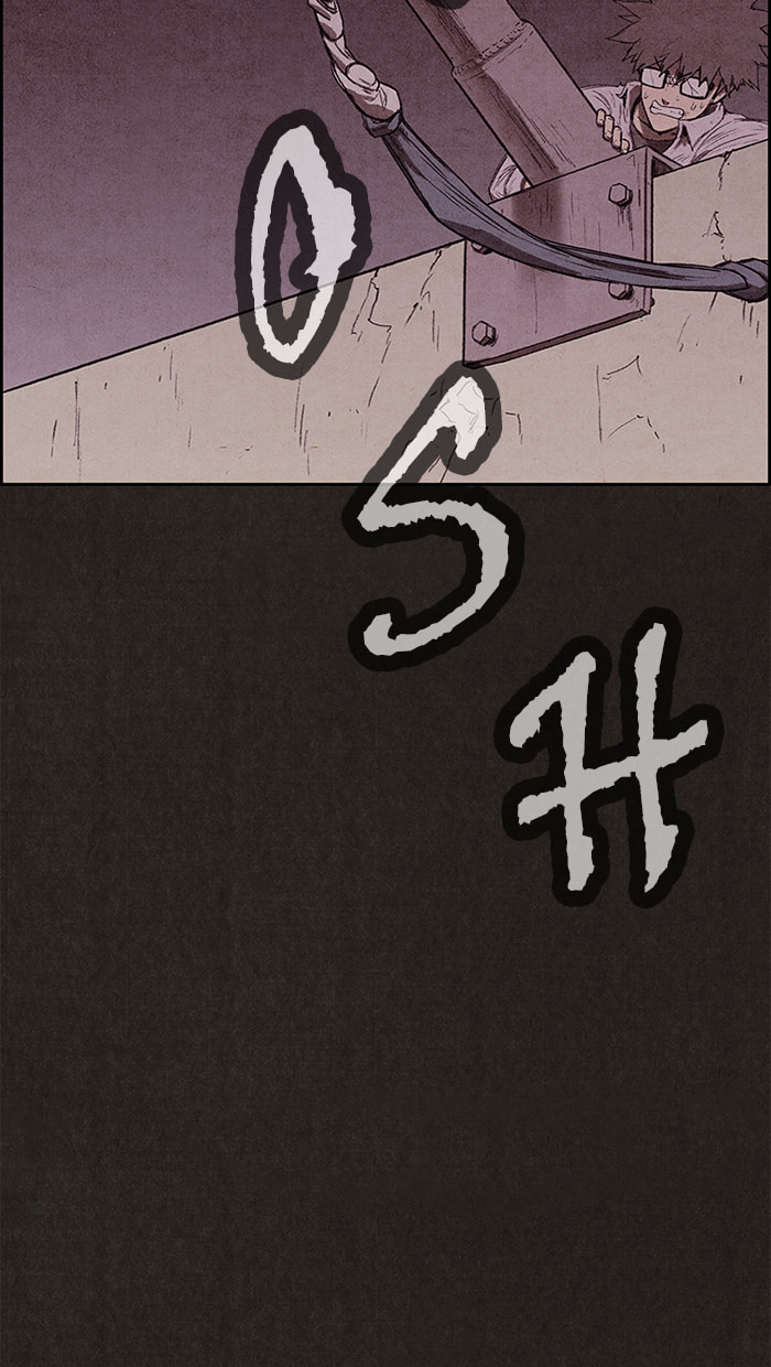 Read Sweet Home chapter 130 image 42 on Lezhin
