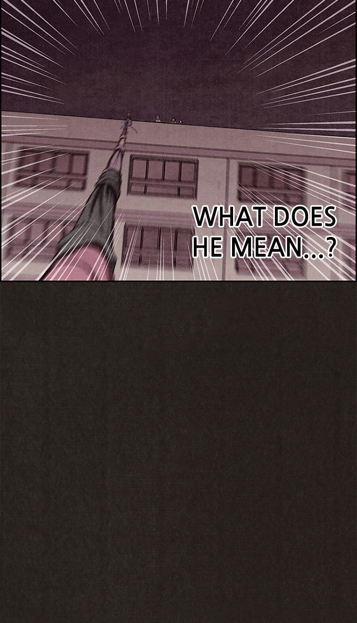 Read Sweet Home chapter 131 image 87 on Lezhin