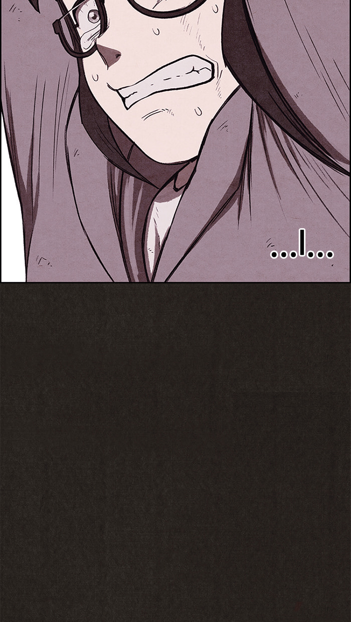 Read Sweet Home chapter 132 image 73 on Lezhin