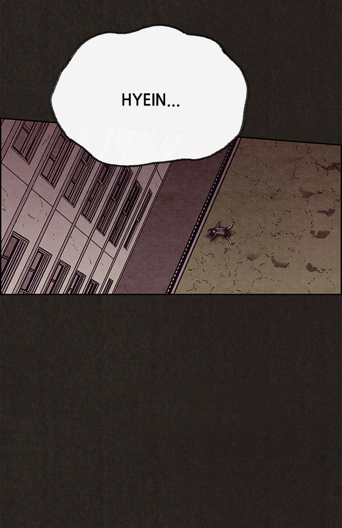 Read Sweet Home chapter 133 image 47 on Lezhin