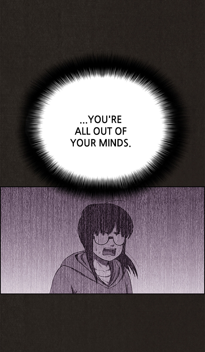 Read Sweet Home chapter 133 image 48 on Lezhin