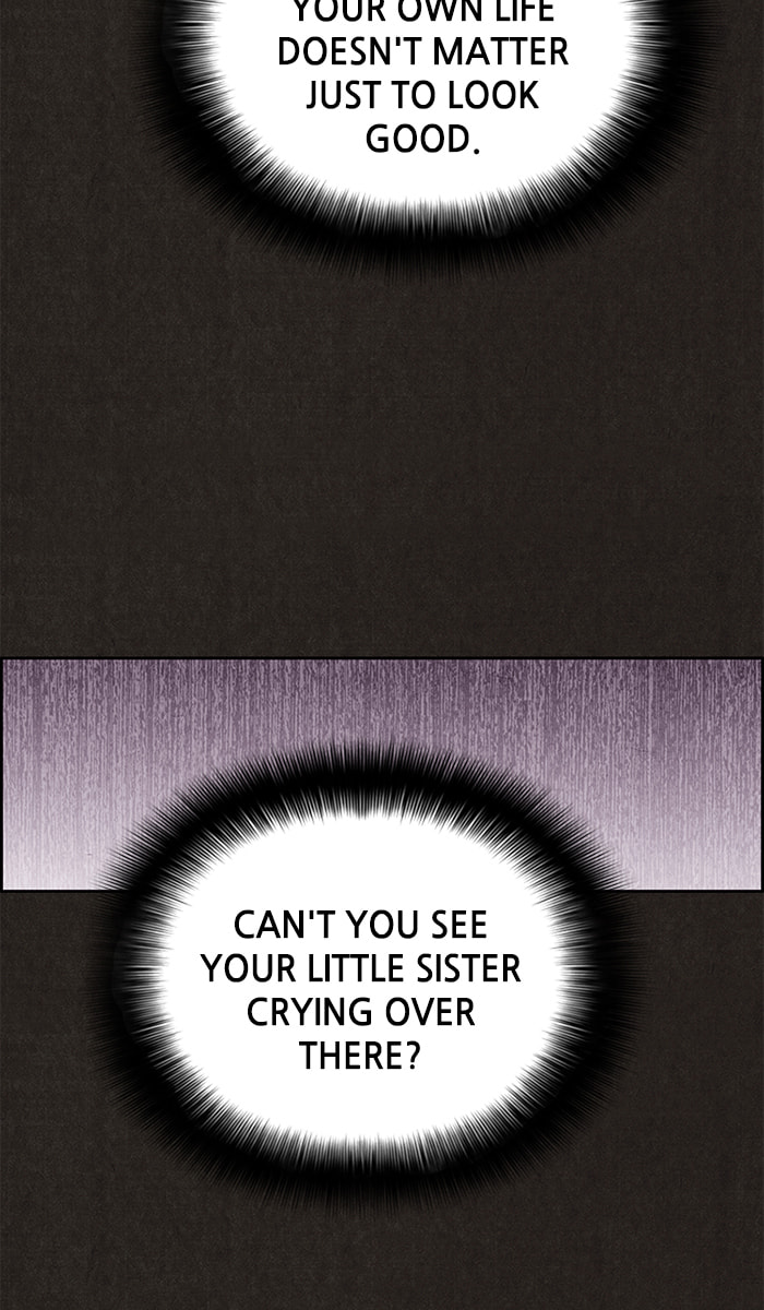 Read Sweet Home chapter 133 image 50 on Lezhin