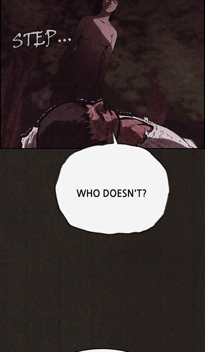 Read Sweet Home chapter 135 image 109 on Lezhin