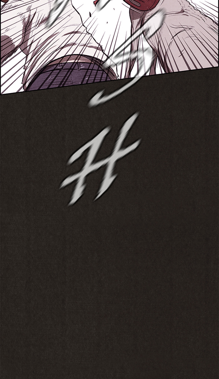 Read Sweet Home chapter 135 image 23 on Lezhin