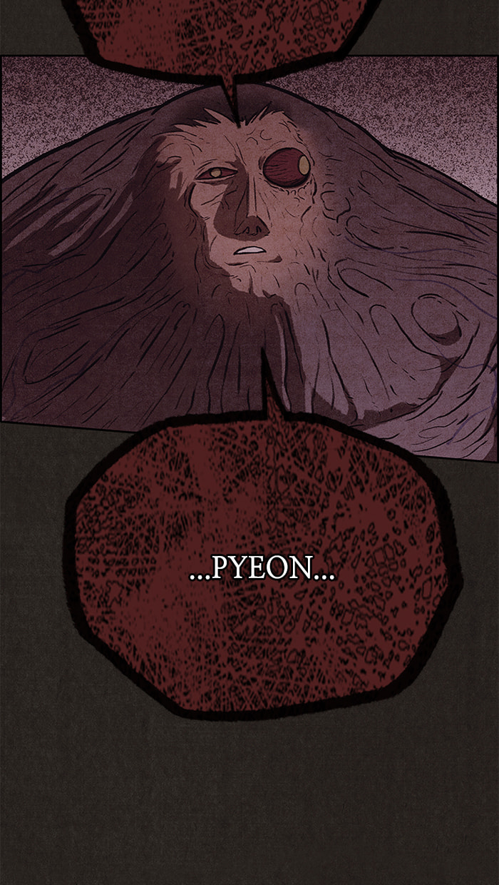 Read Sweet Home chapter 137 image 33 on Lezhin