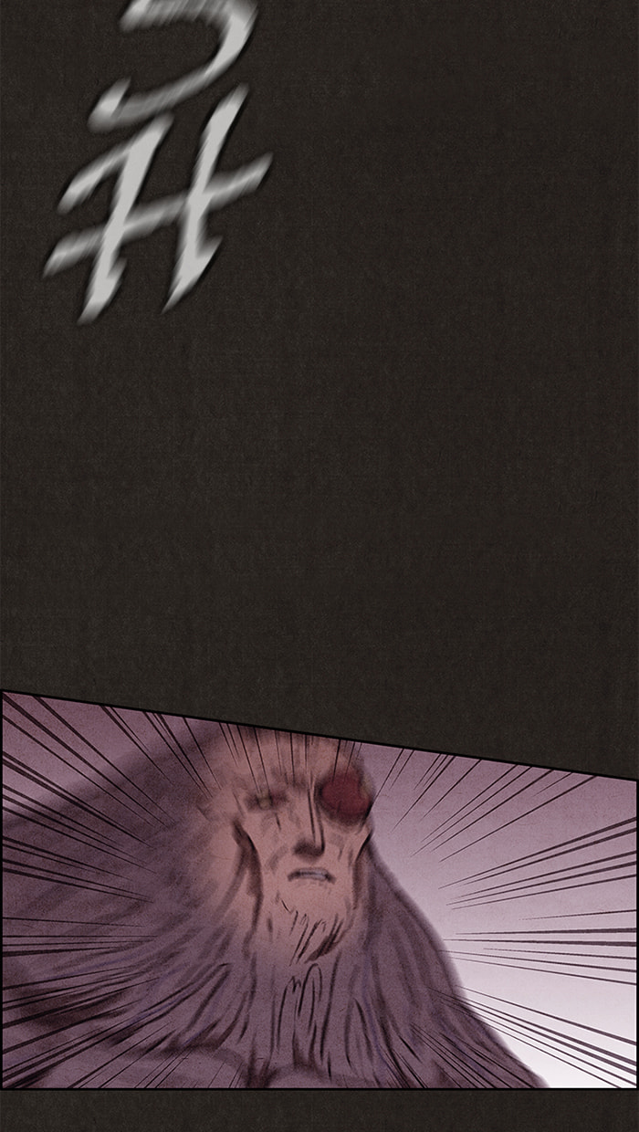Read Sweet Home chapter 137 image 96 on Lezhin