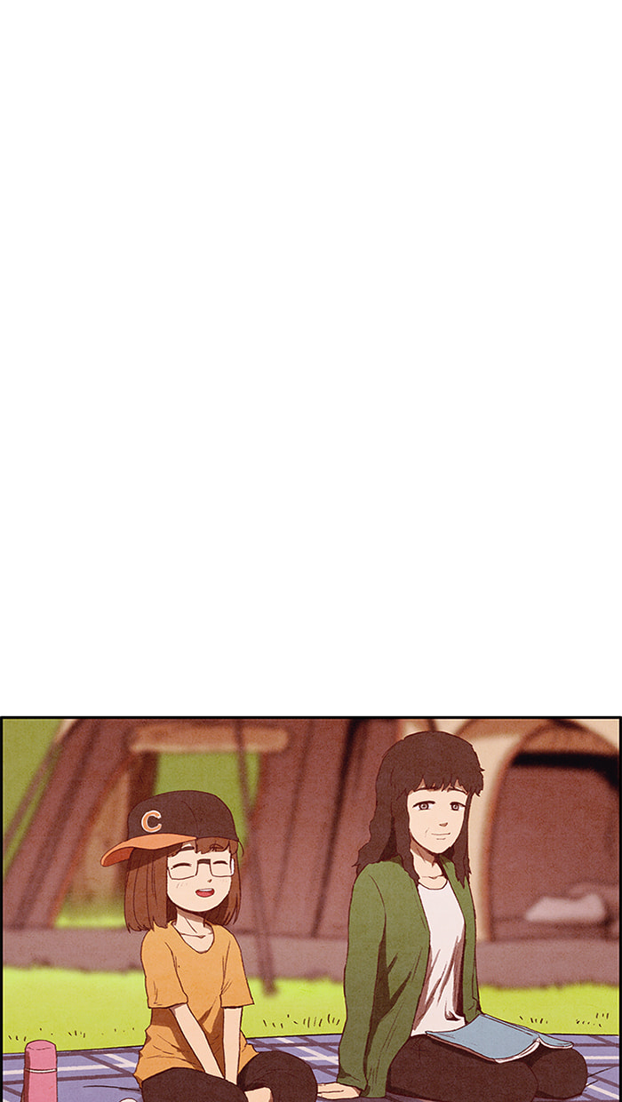 Read Sweet Home chapter 138 image 73 on Lezhin