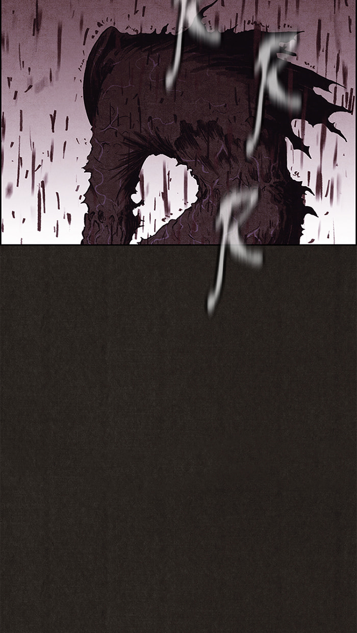 Read Sweet Home chapter 139 image 14 on Lezhin