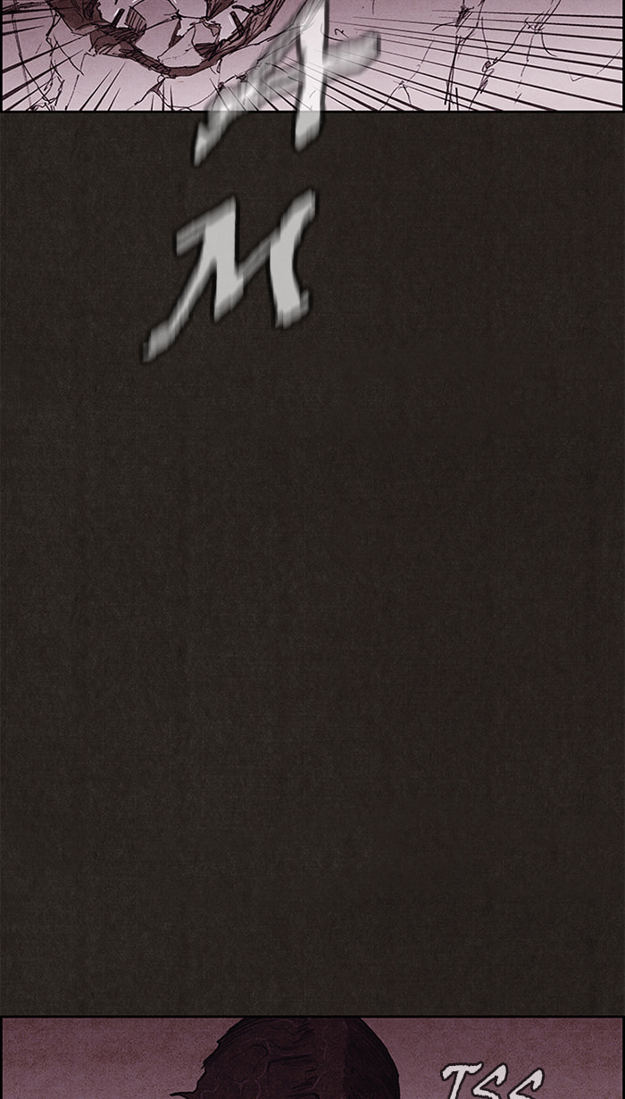 Read Sweet Home chapter 139 image 26 on Lezhin