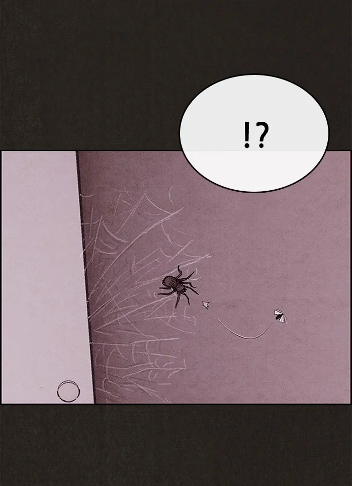 Read Sweet Home chapter 14 image 19 on Lezhin