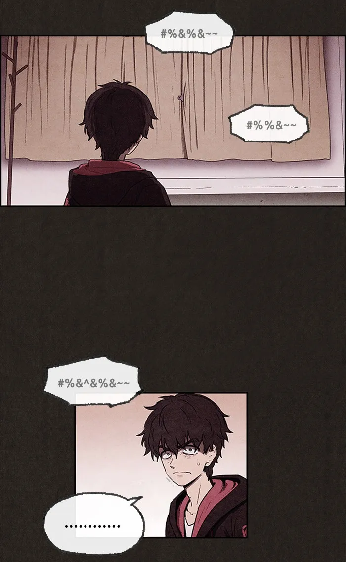 Read Sweet Home chapter 14 image 26 on Lezhin