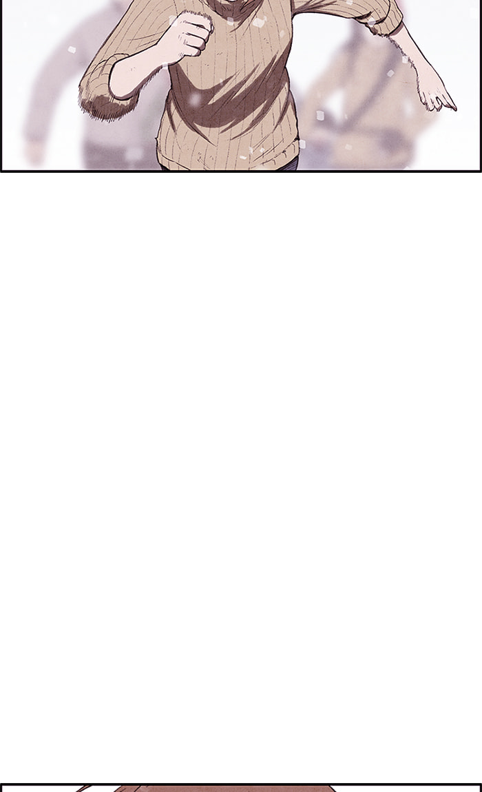 Read Sweet Home chapter 140 image 111 on Lezhin