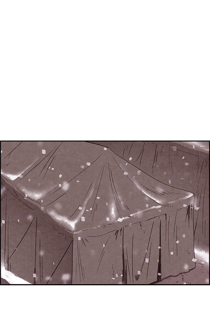 Read Sweet Home chapter 140 image 43 on Lezhin