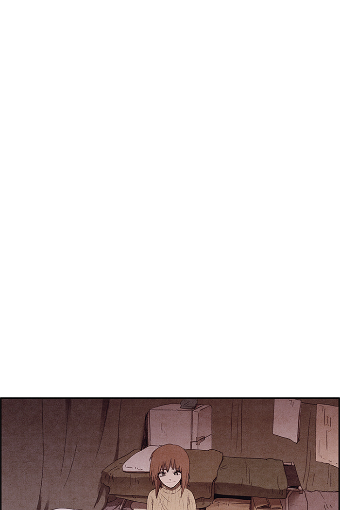 Read Sweet Home chapter 140 image 44 on Lezhin