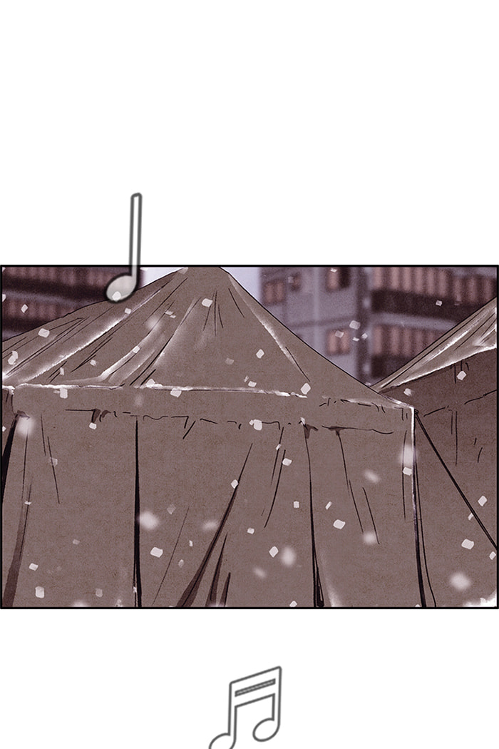 Read Sweet Home chapter 140 image 53 on Lezhin