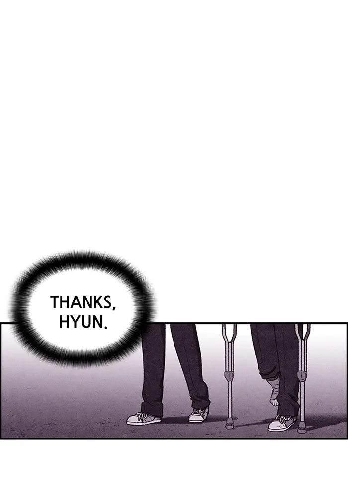 Read Sweet Home chapter 15 image 0 on Lezhin