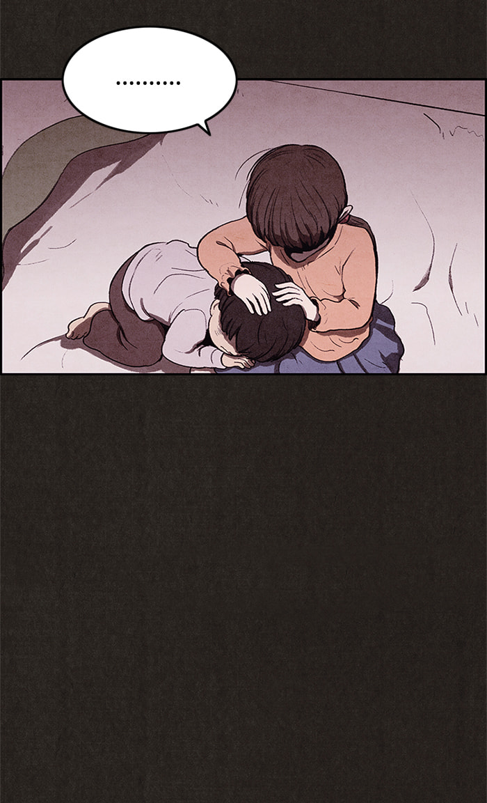 Read Sweet Home chapter 18 image 97 on Lezhin