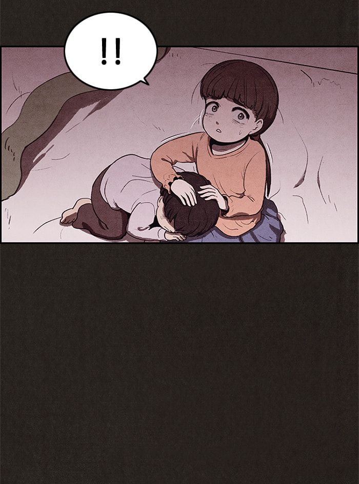 Read Sweet Home chapter 18 image 99 on Lezhin