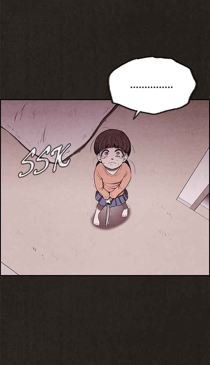 Read Sweet Home chapter 19 image 9 on Lezhin