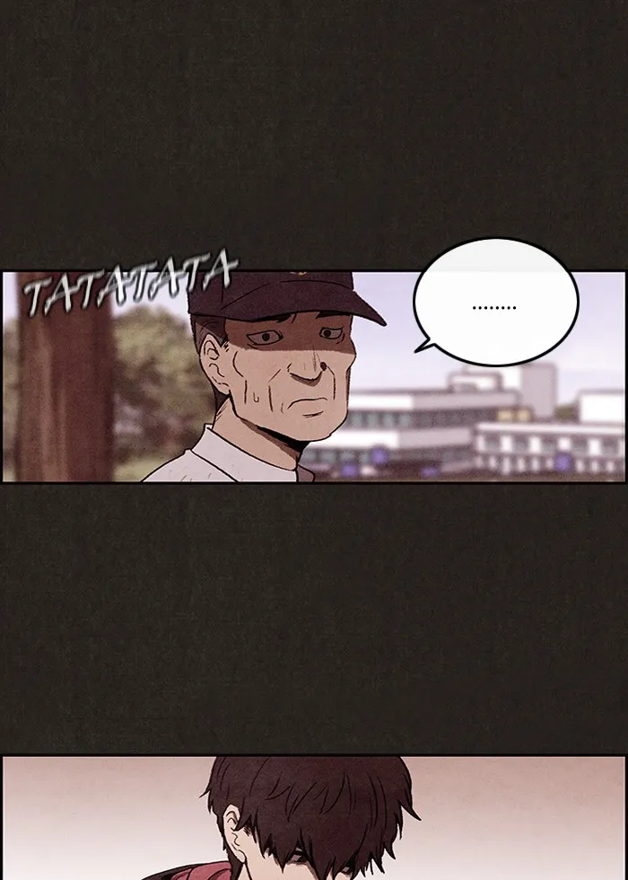 Read Sweet Home chapter 2 image 17 on Lezhin