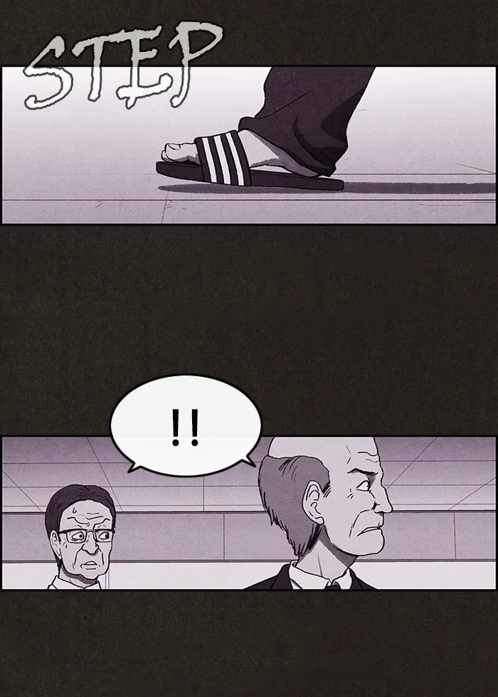 Read Sweet Home chapter 2 image 36 on Lezhin