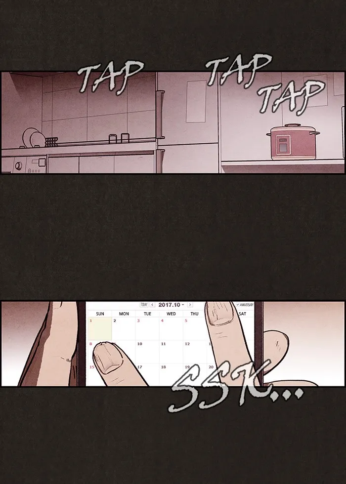 Read Sweet Home chapter 2 image 68 on Lezhin
