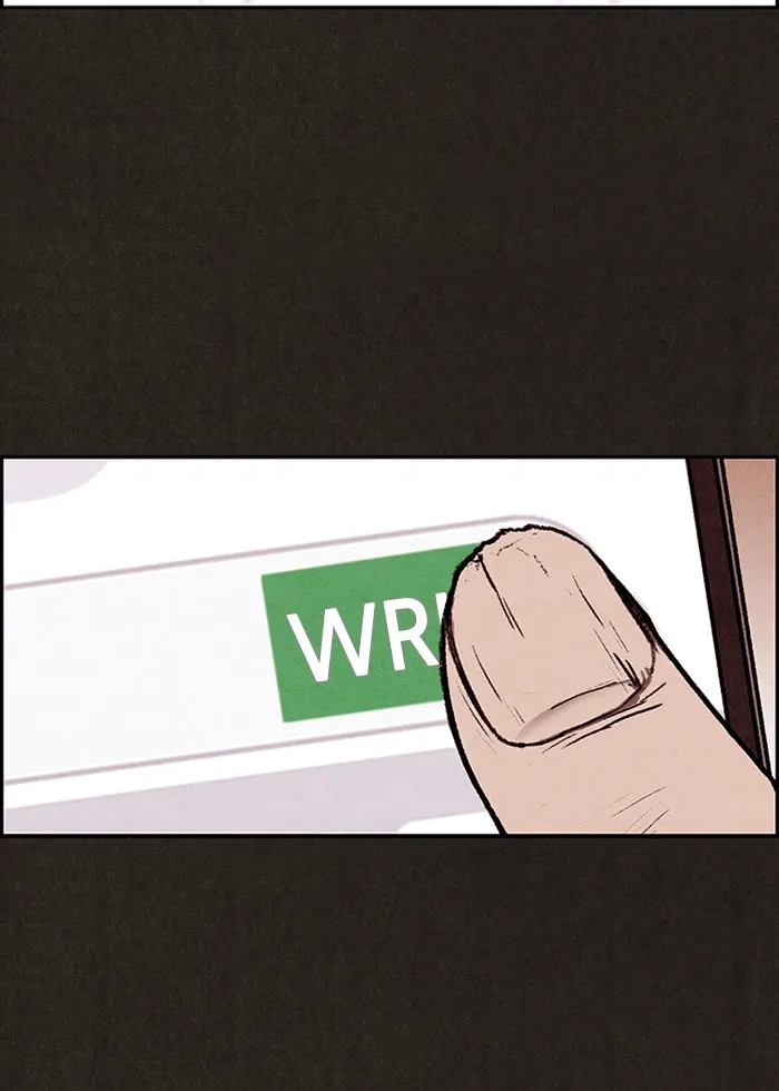 Read Sweet Home chapter 2 image 72 on Lezhin