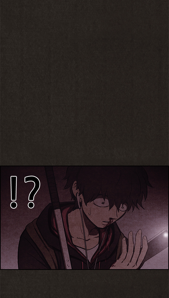 Read Sweet Home chapter 21 image 7 on Lezhin