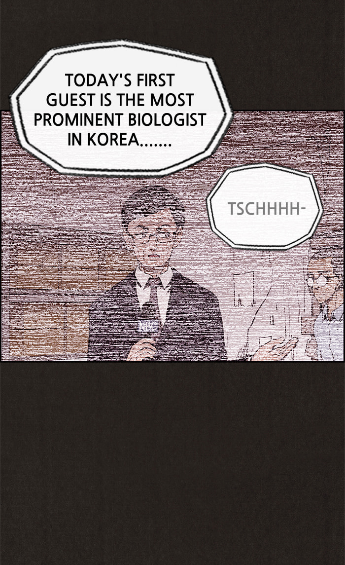 Read Sweet Home chapter 22 image 11 on Lezhin