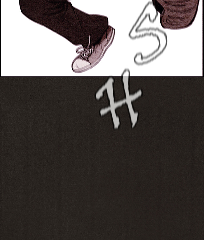 Read Sweet Home chapter 22 image 27 on Lezhin