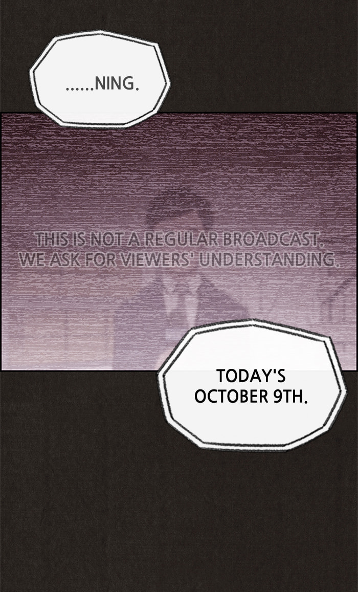 Read Sweet Home chapter 22 image 5 on Lezhin