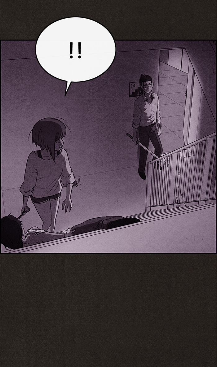 Read Sweet Home chapter 23 image 71 on Lezhin