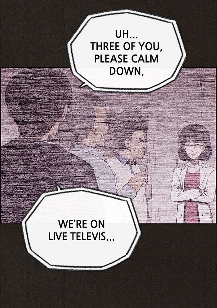 Read Sweet Home chapter 24 image 16 on Lezhin